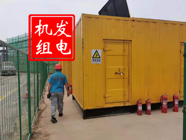 湾里出租发电机常规保养内容