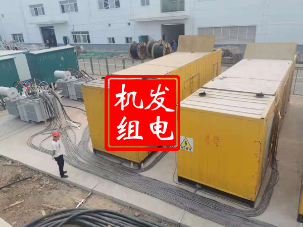湾里发电机租赁必备常识