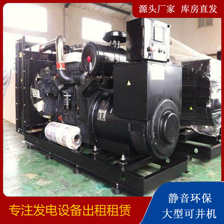 湾里出租发电机 为您讲解发电机的工作原理