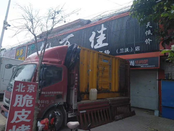 湾里发电机出租-柴油发电机组散热器如何检查与维护