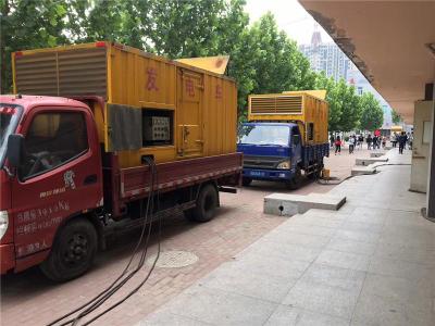 湾里是否需要给柴油发电机安装保护装置