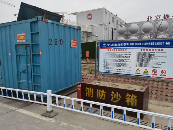 湾里发电机租赁-电缆长度过长会对 100KW 发电机造成哪些影响？